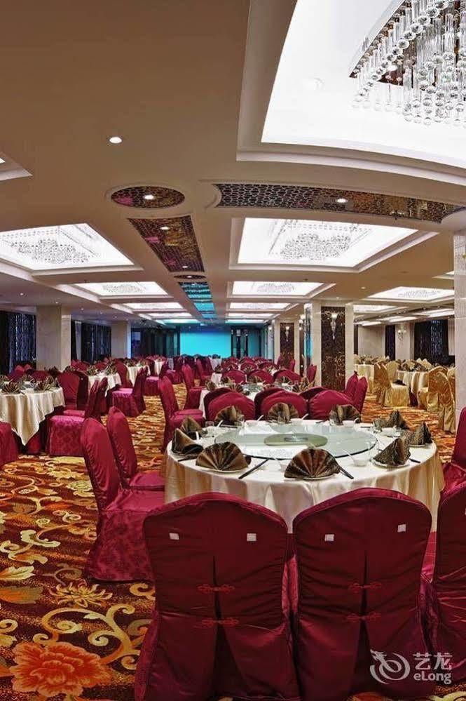 מלון דאנדונג International מראה חיצוני תמונה
